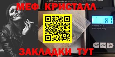 кокаин премиум Бузулук