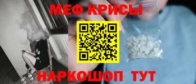 кокаин премиум Бузулук