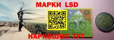 кокаин Будённовск