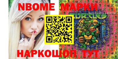 кокаин Будённовск