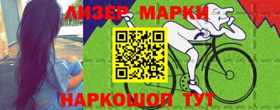 mdma Бугуруслан