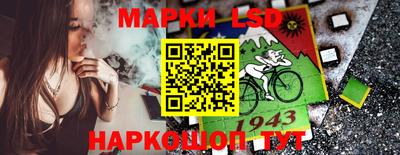 кокаин премиум Бузулук