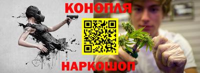 кокаин Будённовск