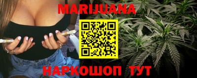 mdma Бугуруслан