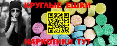 кокаин премиум Бузулук