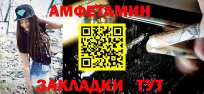 кокаин Будённовск