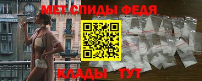 кокаин премиум Бузулук