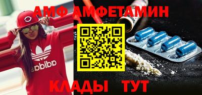 кокаин премиум Бузулук