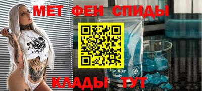 кокаин премиум Бузулук