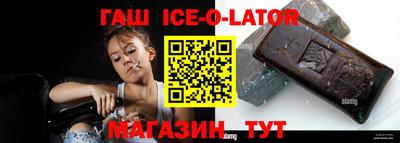 кокаин Будённовск