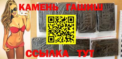 кокаин Будённовск