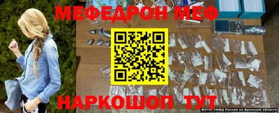 mdma Бугуруслан